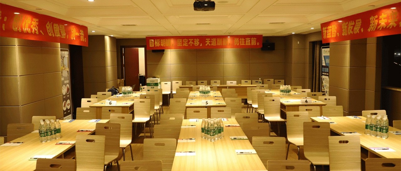 新西蘭智閣用心品質(zhì) 高效追求丨2019江西區(qū)域經(jīng)銷商培訓會圓滿結(jié)束