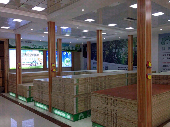 熱烈祝賀新西蘭智閣（江西九江）專賣店盛大開業(yè)！