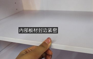 板材封邊能不能阻止甲醛，板材封邊的好處