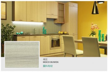 生態(tài)板含水率標(biāo)準(zhǔn)，如何保養(yǎng)生態(tài)板家具