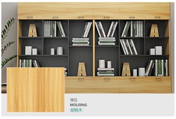 什么是生態(tài)板，生態(tài)板環(huán)保嗎？