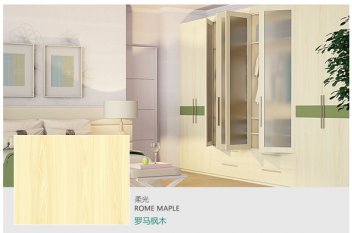 板材甲醛標準，板材環(huán)保等級