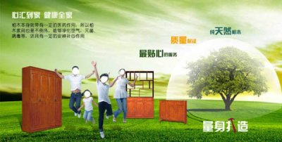 家具進(jìn)場(chǎng)順序及注意事項(xiàng)，看懂順序不發(fā)愁