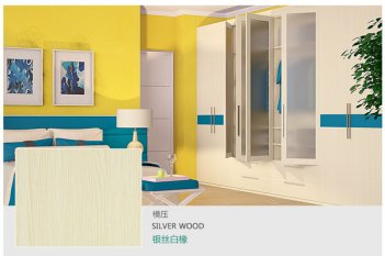 生態(tài)板哪種好，如何區(qū)分生態(tài)板好壞