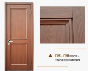 室內(nèi)門種類有哪些？
