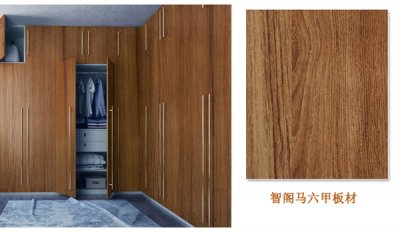 做衣柜用什么板材好？