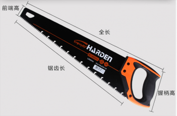 中西方傳統(tǒng)木工工藝有什么不同 中西方傳統(tǒng)木工工藝有什么不同